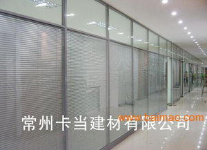 高隔斷生產與價格指南 了解種類、鋁型材選擇及攝像制作服務